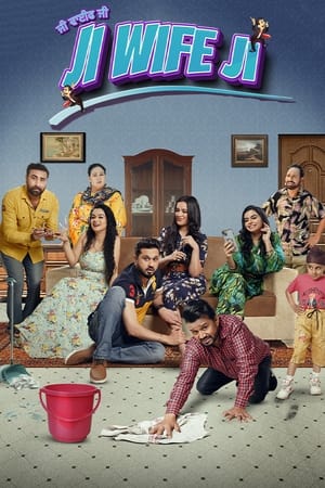 Ji Wife Ji 2023 Punjabi - Movierulz