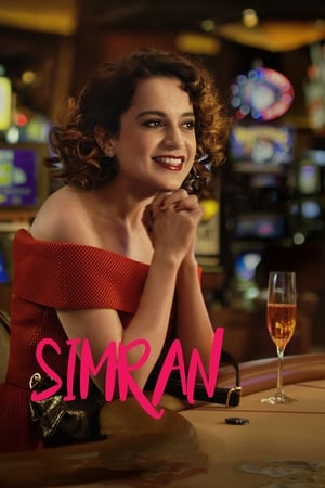Simran 2017 Full Movie Download - 1.0GB - Movierulz