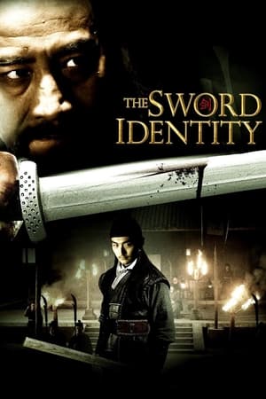 The Sword Identity (2011) Hindi Dual Audio [1.3GB] - Movierulz